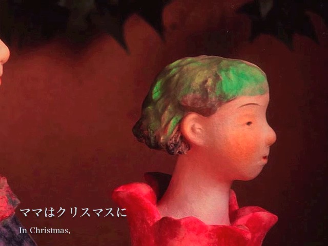 ジュヴェールの絵本(前）